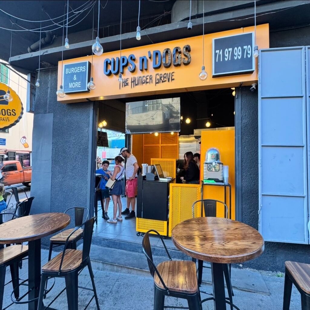 Cups N’ Dogs