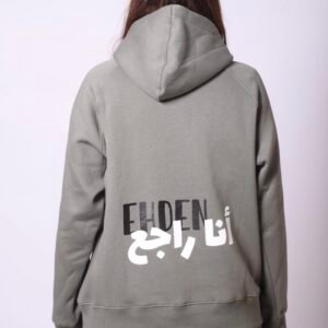 Hoodie - Ehden ana rejii