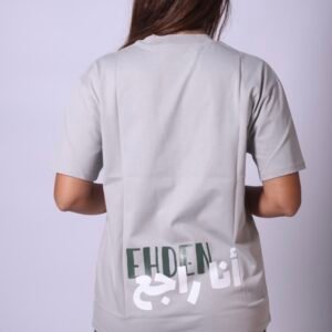 Tshirt - Ehden ana rejii