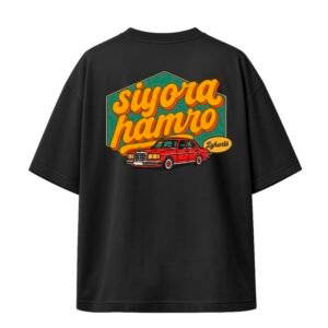 Tshirt - Siyora hamro